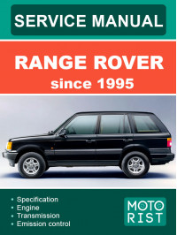 Range Rover since 1995, service e-manual