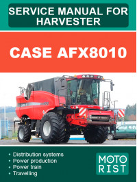 Case AFX8010, руководство по ремонту комбайна в электронном виде (на английском языке)