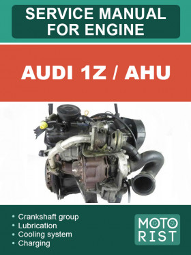 Посібник з ремонту бензинових двигунів Audi 1Z / AHU у форматі PDF (англійською мовою)