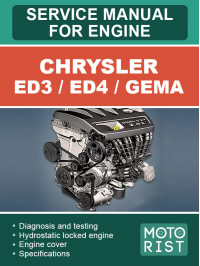 Chrysler ED3 / ED4 / GEMA, керівництво з ремонту двигуна у форматі PDF (англійською мовою)