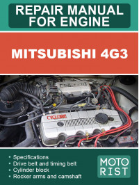 Mitsubishi 4G3 engine, service e-manual