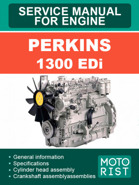 Книга по ремонту двигателя PERKINS 1300 EDi в формате PDF (на английском языке)