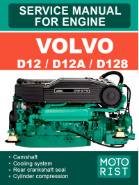 Volvo D12 / D12A / D128 engine, service e-manual