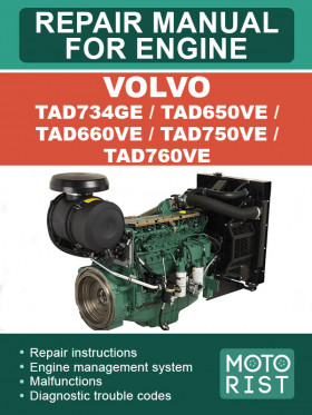 Книга по ремонту двигателя Volvo TAD734GE / TAD650VE / TAD660VE / TAD750VE / TAD760VE в формате PDF (на английском языке)