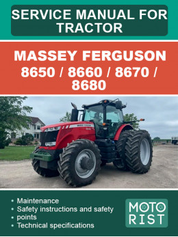 Massey Ferguson 8650 / 8660 / 8670 / 8680, руководство по ремонту трактора в электронном виде (на английском языке)