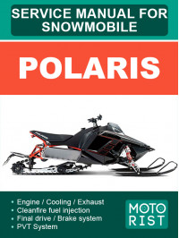 Polaris, руководство по ремонту снегоходов в электронном виде (на английском языке)