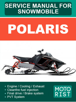 Polaris, руководство по ремонту снегоходов в электронном виде (на английском языке)