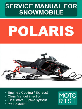 Руководство по ремонту снегоходов Polaris в электронном виде (на английском языке)