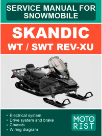 Skandic WT / SWT REV-XU, руководство по ремонту снегоходов в электронном виде (на английском языке)