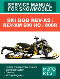 Ski Doo REV-XS / REV-XM 600 HO / 800R, руководство по ремонту снегоходов в электронном виде (на английском языке)