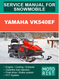 Yamaha VK540EF, руководство по ремонту снегоходов в электронном виде (на английском языке)