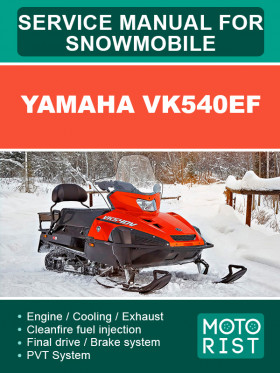 Руководство по ремонту снегоходов Yamaha VK540EF в электронном виде (на английском языке)