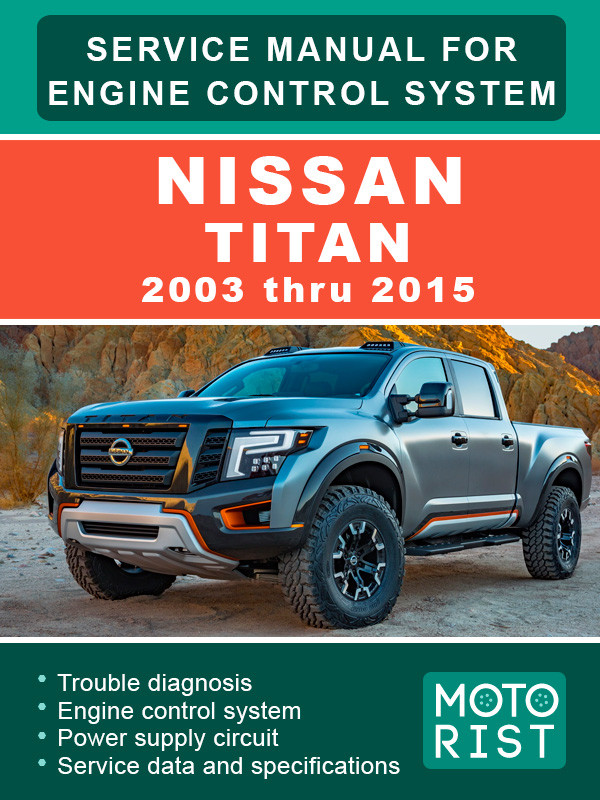  Nissan Titán, sistema de control del motor