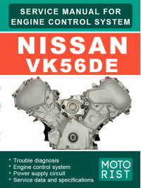 Nissan VK56DE engine control system, service e-manual