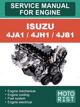 Книга по ремонту двигателя Isuzu 4JA1 / 4JH1 / 4JB1 в формате PDF (на английском языке)