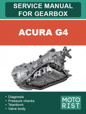 Acura G4 gearbox, repair e-manual