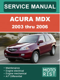 Acura MDX 2003 thru 2006, service e-manual