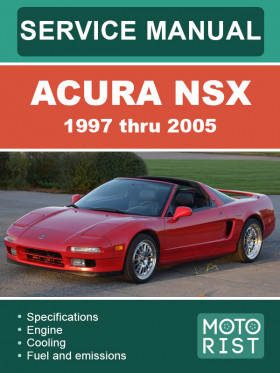 Acura NSX 1997 thru 2005, repair e-manual