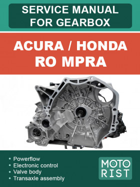 Acura / Honda RO MPRA gearbox, repair e-manual