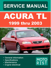 Acura TL с 1999 по 2003 год, руководство по ремонту и эксплуатации в электронном виде (на английском языке)
