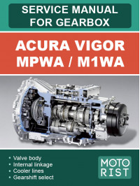 Acura Vigor (MPWA / M1WA) gearbox, service e-manual