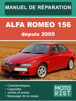Alfa Romeo 156 с 2005 года, руководство по ремонту и эксплуатации в электронном виде (на французском языке)
