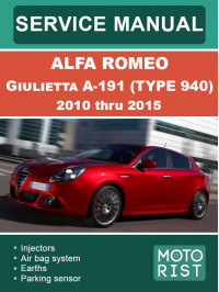 Alfa Romeo Giulietta A-191 (Type 940) с 2010 по 2015 год, руководство по ремонту и эксплуатации в электронном виде (на английском языке) Alfa Romeo Giulietta A-191 (Type 940) с 2010 по 2015 год, руководство по ремонту и эксплуатации в электронном виде (на английском языке)