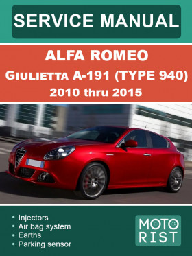 Книга по ремонту Alfa Romeo Giulietta A-191 (Type 940) с 2010 по 2015 год в формате PDF (на английском языке)