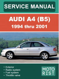 Audi A4 (B5) с 1994 по 2001 год, руководство по ремонту и эксплуатации в электронном виде (на английском языке)
