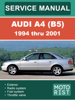 Audi A4 (B5) с 1994 по 2001 год, руководство по ремонту и эксплуатации в электронном виде (на английском языке)