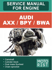 Audi AXX / BPY / BWA, руководство по ремонту двигателя в электронном виде (на английском языке)