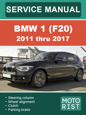 Книга по ремонту BMW 1 (F20) с 2011 по 2017 год в формате PDF (на английском языке)