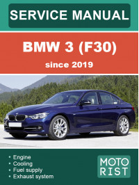 BMW 3 (F30) з 2019 року, керівництво з ремонту та експлуатації у форматі PDF (англійською мовою)