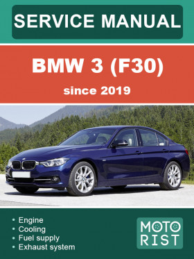 Книга по ремонту BMW 3 (F30) с 2019 года в формате PDF (на английском языке)