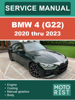 BMW 4 (G22) з 2020 по 2023 рік, керівництво з ремонту та експлуатації у форматі PDF (англійською мовою)