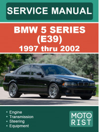 BMW 5 Series (E39) с 1997 по 2002 год, руководство по ремонту и эксплуатации в электронном виде (на английском языке)