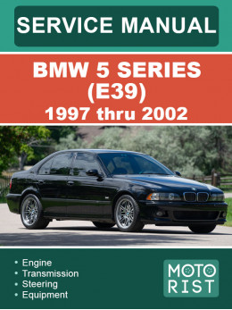 BMW 5 Series (E39) с 1997 по 2002 год, руководство по ремонту и эксплуатации в электронном виде (на английском языке)