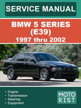Книга по ремонту BMW 5 Series (E39) с 1997 по 2002 год в формате PDF (на английском языке)