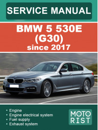 BMW 5 530e (G30) since 2017, service e-manual
