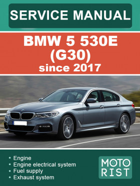 Книга по ремонту BMW 5 530e (G30) c 2017 года в формате PDF (на английском языке)