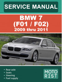 BMW 7 (F01 / F02) с 2009 по 2011 год, руководство по ремонту и эксплуатации в электронном виде (на английском языке)