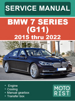 BMW 7 Series (G11) с 2015 по 2022 год, руководство по ремонту и эксплуатации в электронном виде (на английском языке)