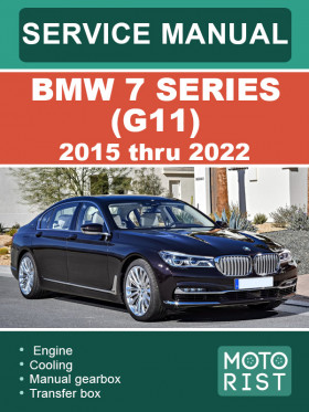 Книга по ремонту BMW 7 Series (G11) с 2015 по 2022 год в формате PDF (на английском языке)