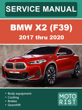 Книга по ремонту BMW X2 (F39) с 2017 по 2020 год в формате PDF (на английском языке)