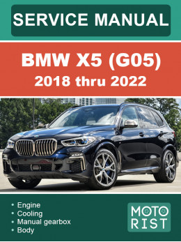 BMW X5 (G05) 2018 thru 2022, service e-manual