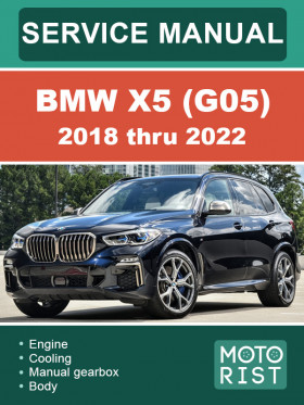 BMW X5 (G05) 2018 thru 2022, repair e-manual