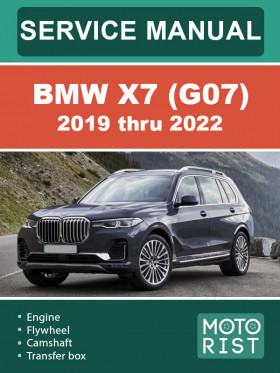 Книга по ремонту BMW X7 (G07) c 2019 по 2022 год в формате PDF (на английском языке)