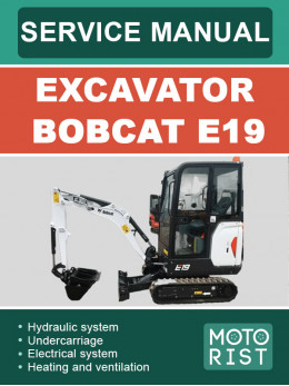 Bobcat E19 excavator, service e-manual