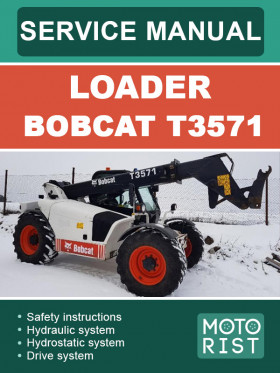 Книга по ремонту погрузчика Bobcat T3571 в формате PDF (на английском языке)