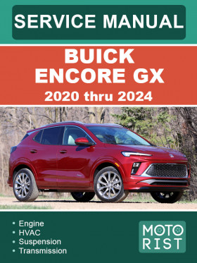 Книга по ремонту Buick Encore GX с 2020 по 2024 год в формате PDF (на английском языке) Книга по ремонту Buick Encore GX с 2020 по 2024 год в формате PDF (на английском языке)